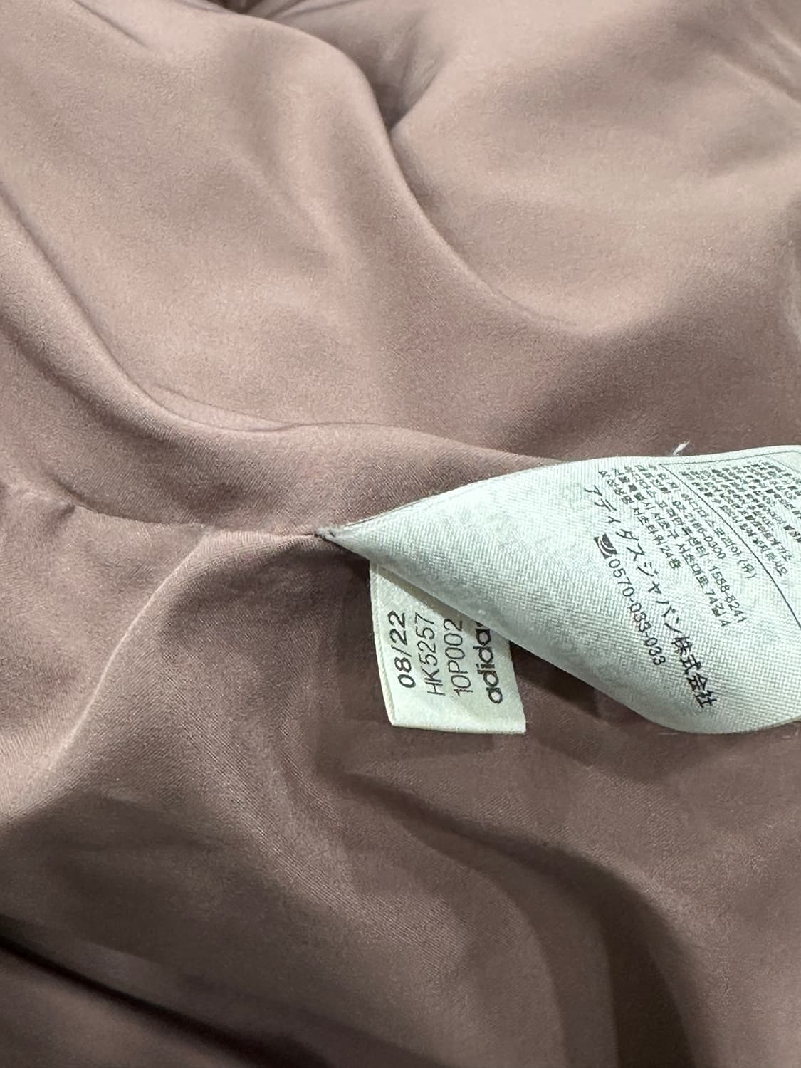 아디다스 플리스 롱 집업 상품이미지7