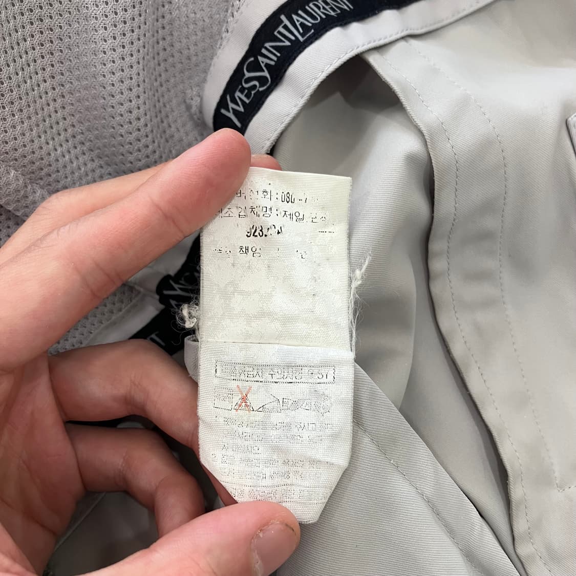 12 ysl 입생로랑 자켓 상품이미지6