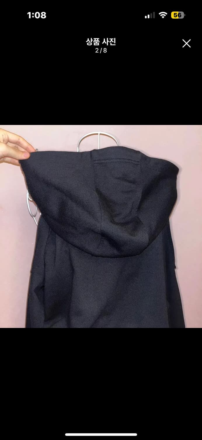 Rady 레디 갸루 어깨트임 빅후드 크롭 상품이미지2