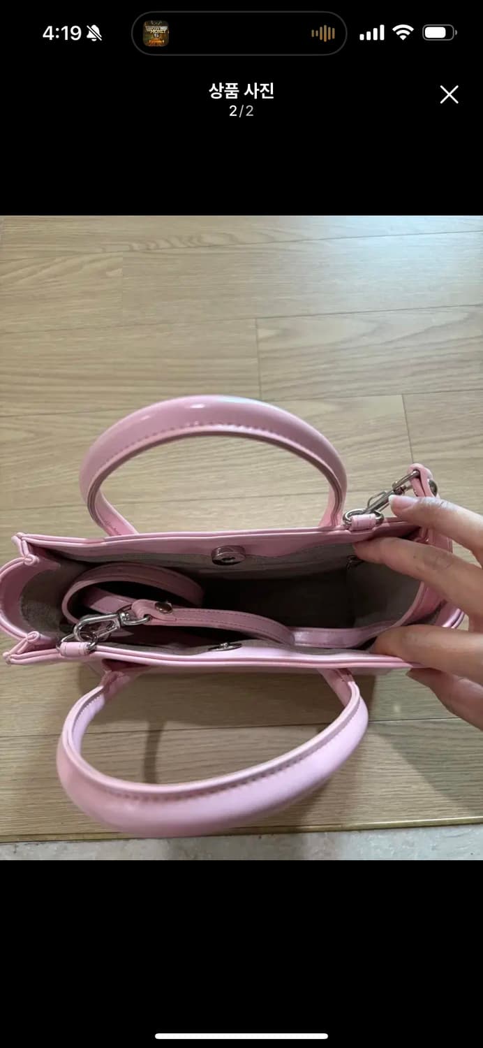 Mur pink mini bag 상태좋아요 상품이미지2