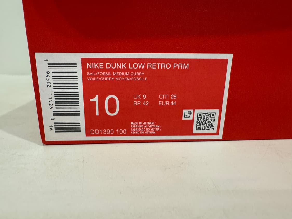 [280] 나이키 덩크 로우 프로 프리미엄 미디움 커리 상품이미지7