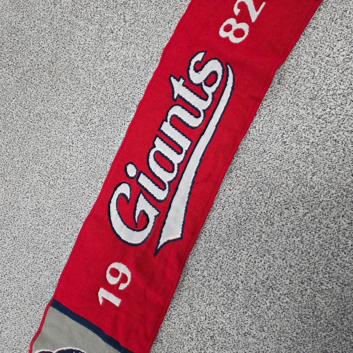 [F] 롯데 자이언츠 응원 머플러 0203J 상품이미지3