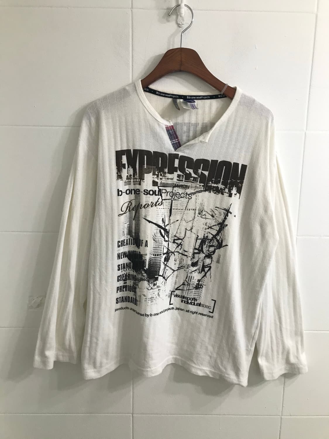 빈티지 코르티스깔 그레이 힙합 코디 세트 상품이미지7