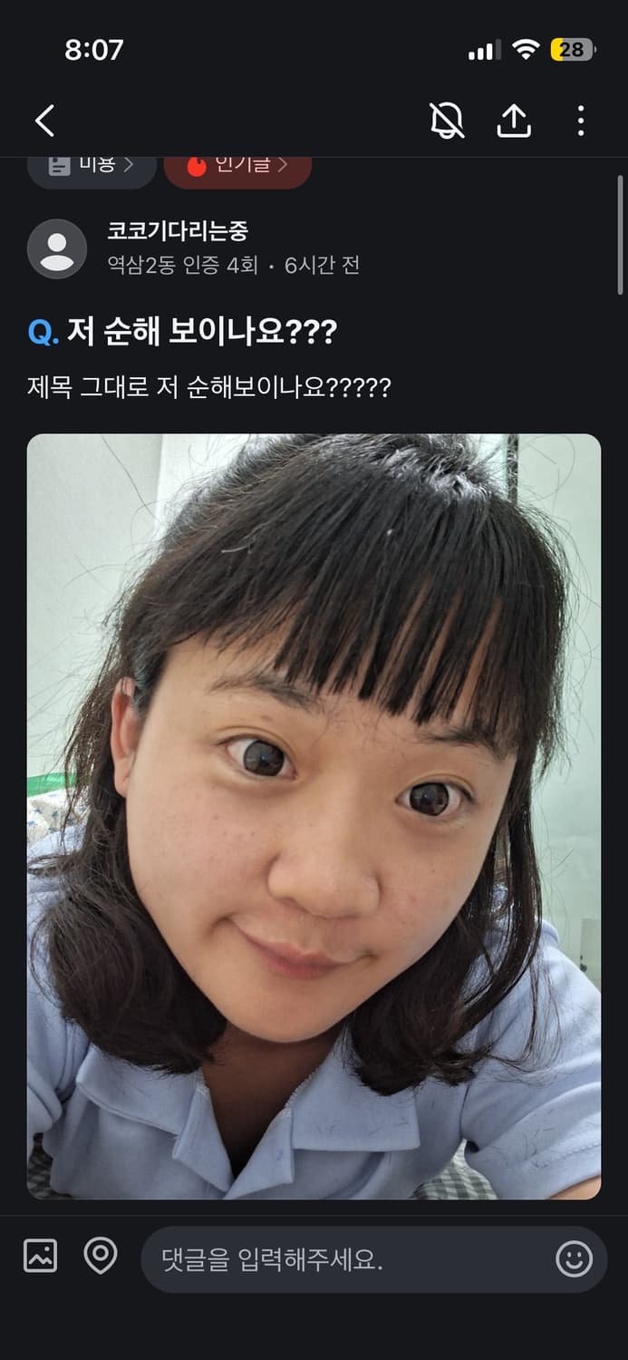 클라맨 상품이미지3