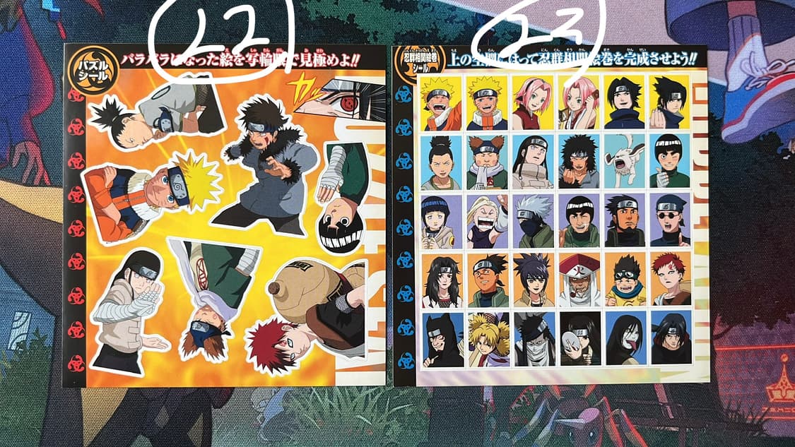 장당1000) 빈티지 나루토 스티커 낱장 상품이미지8