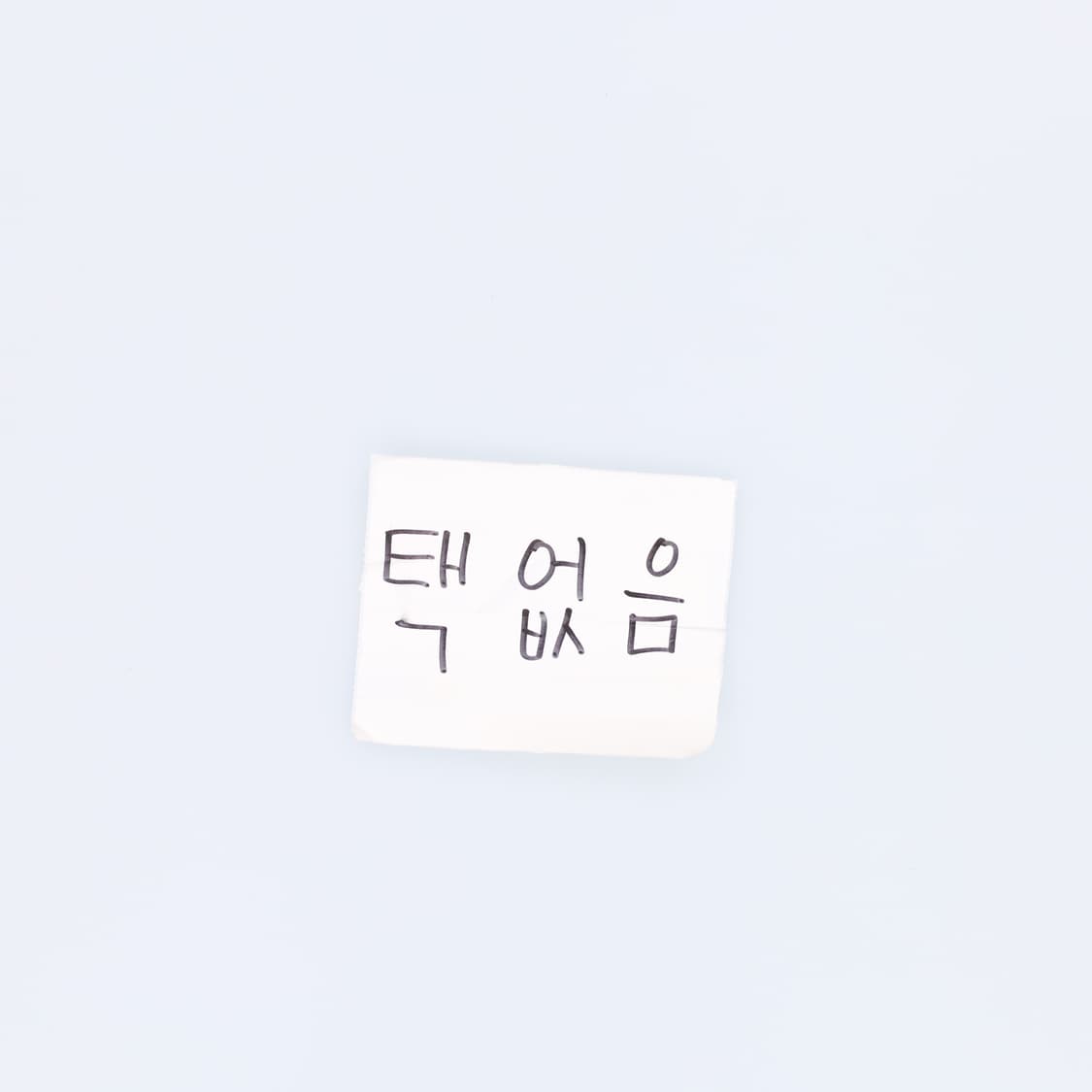 XL 갭 반집업 후리스 0209H1 상품이미지4