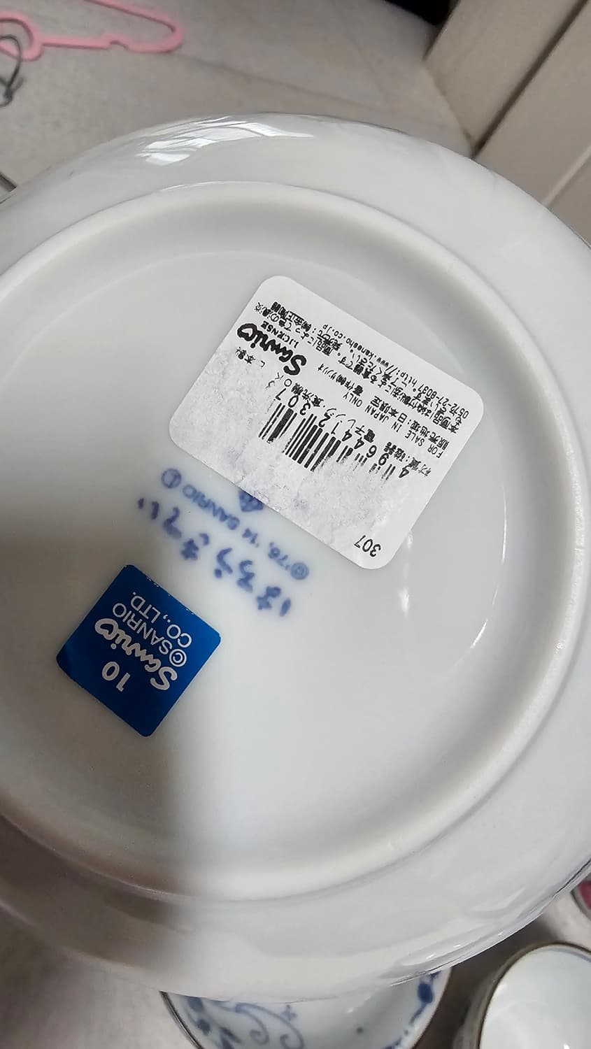 산리오 헬로키티 접시,찻잔 10개세트 상품이미지4