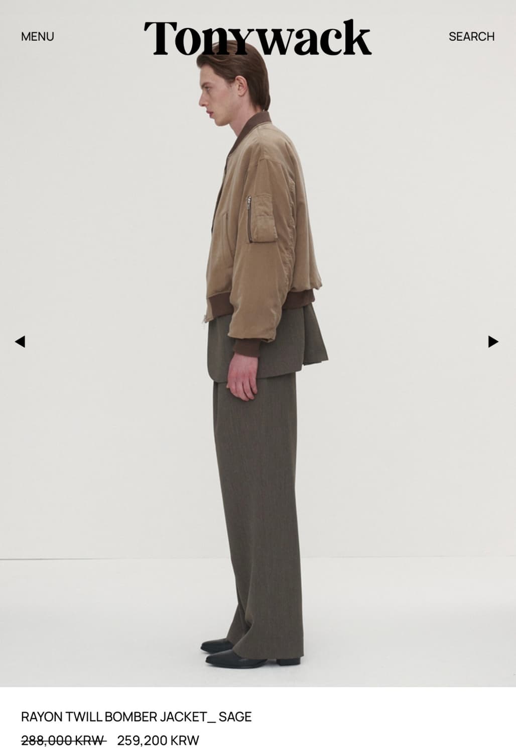 토니웩 봄버자켓 베이지 상품이미지3