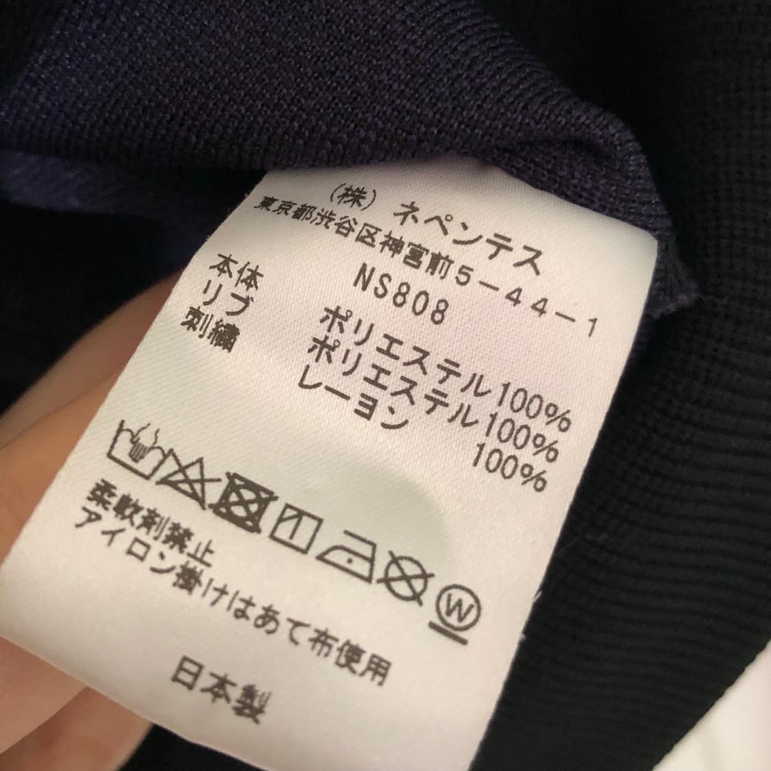 남이서팔 South2 West8 집업 상품이미지4