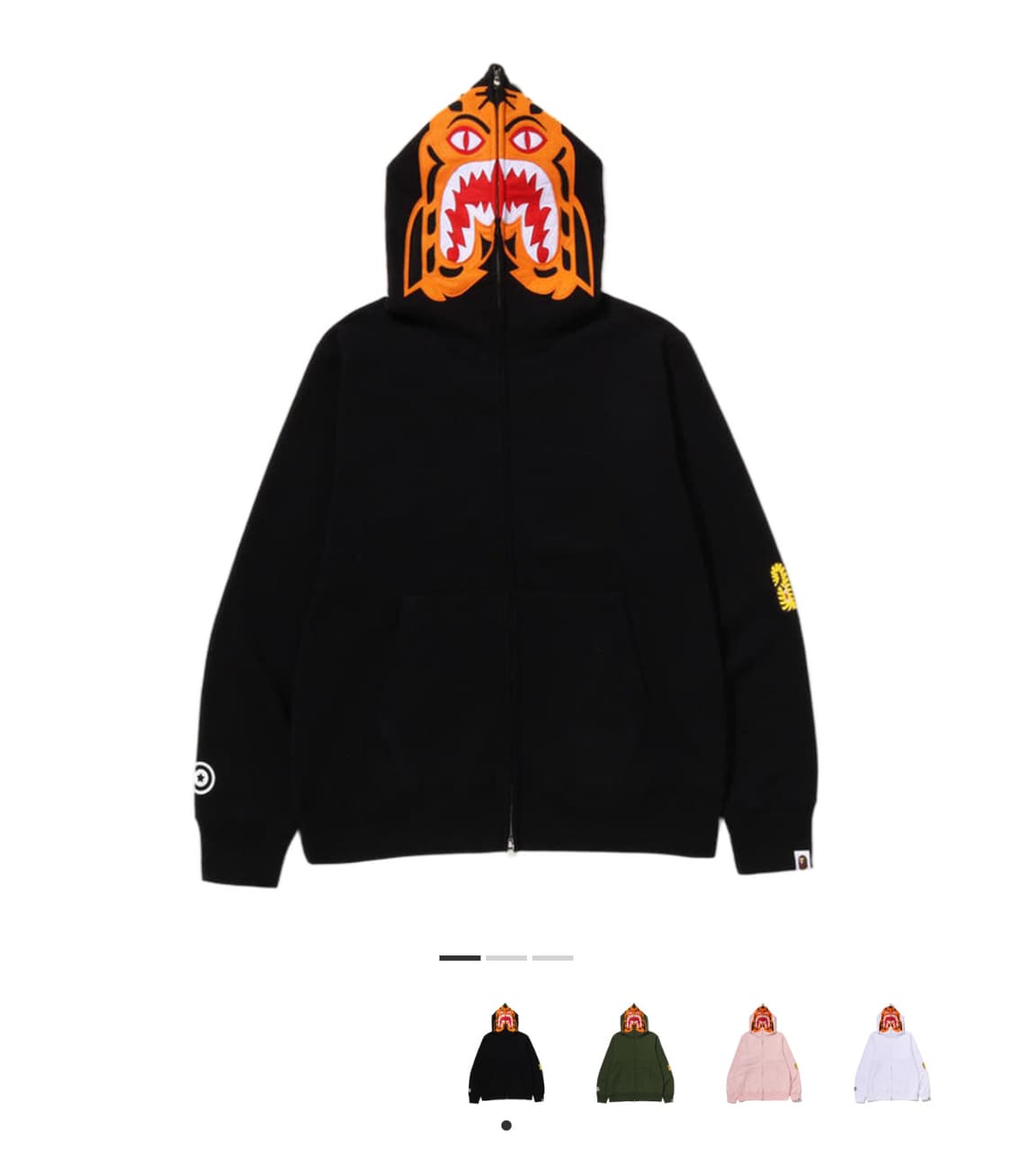 베이프 타이거 후드집업 xxl 상품이미지1