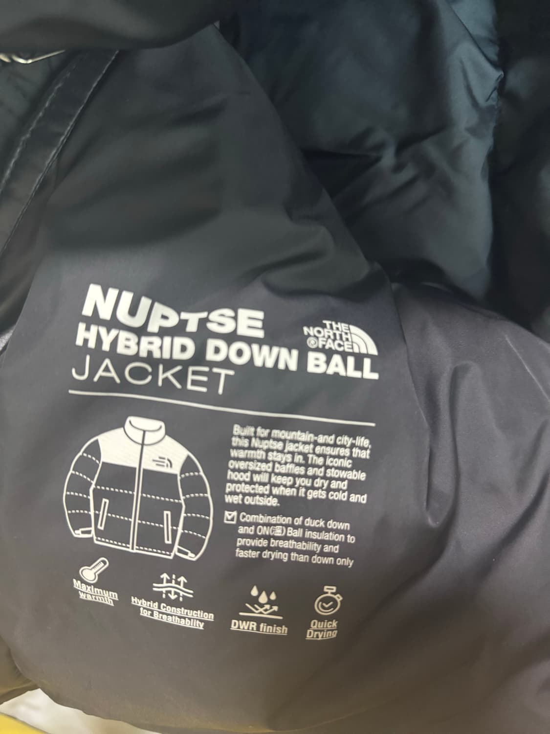 노스페이스 하이브리 다운 볼 xl 상품이미지4