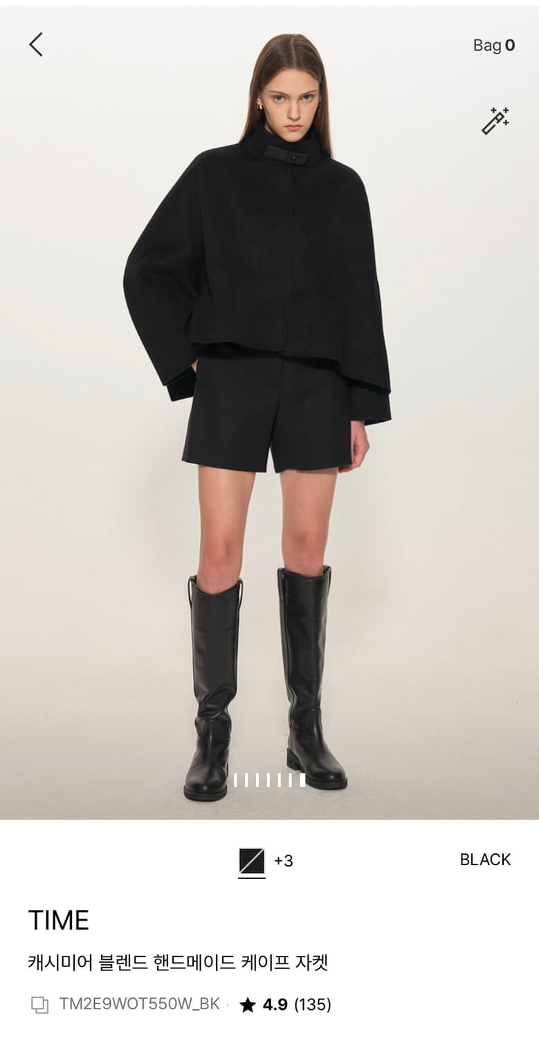 한섬 타임 캐시미어 블렌드 핸드메이드 케이프 자켓 상품이미지5