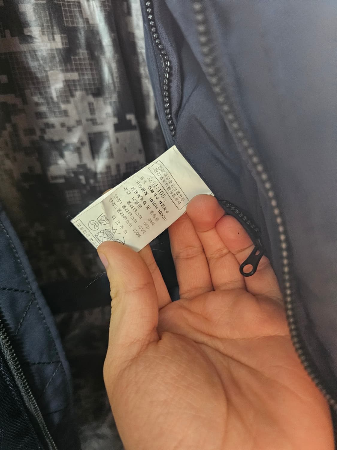 진한 네이비 cp컴퍼니 씨피 아웃포켓 야상형 나일론 자켓 105 사이즈 상품이미지10