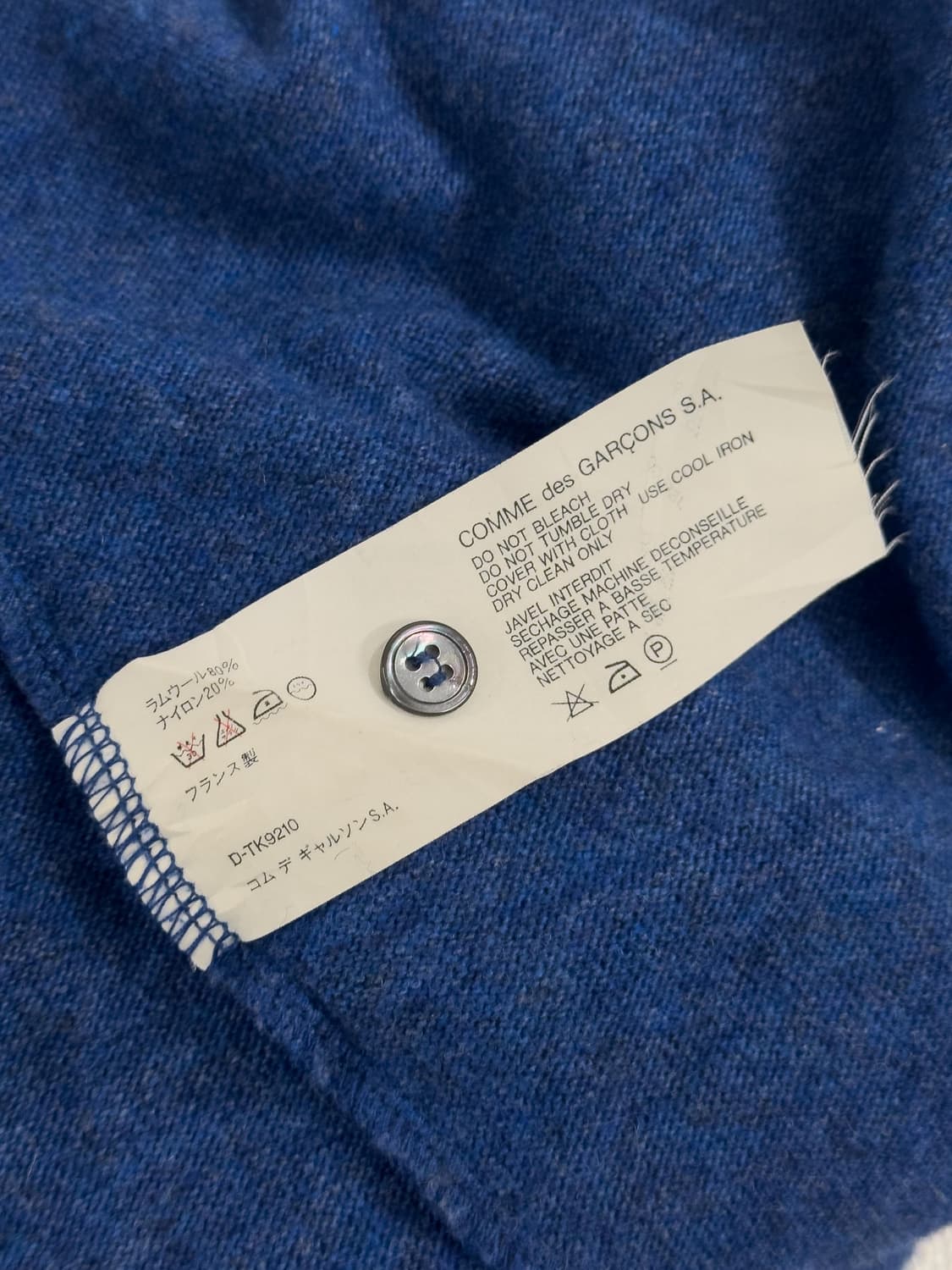 꼼데가르송 SHIRT 니트 상품이미지6