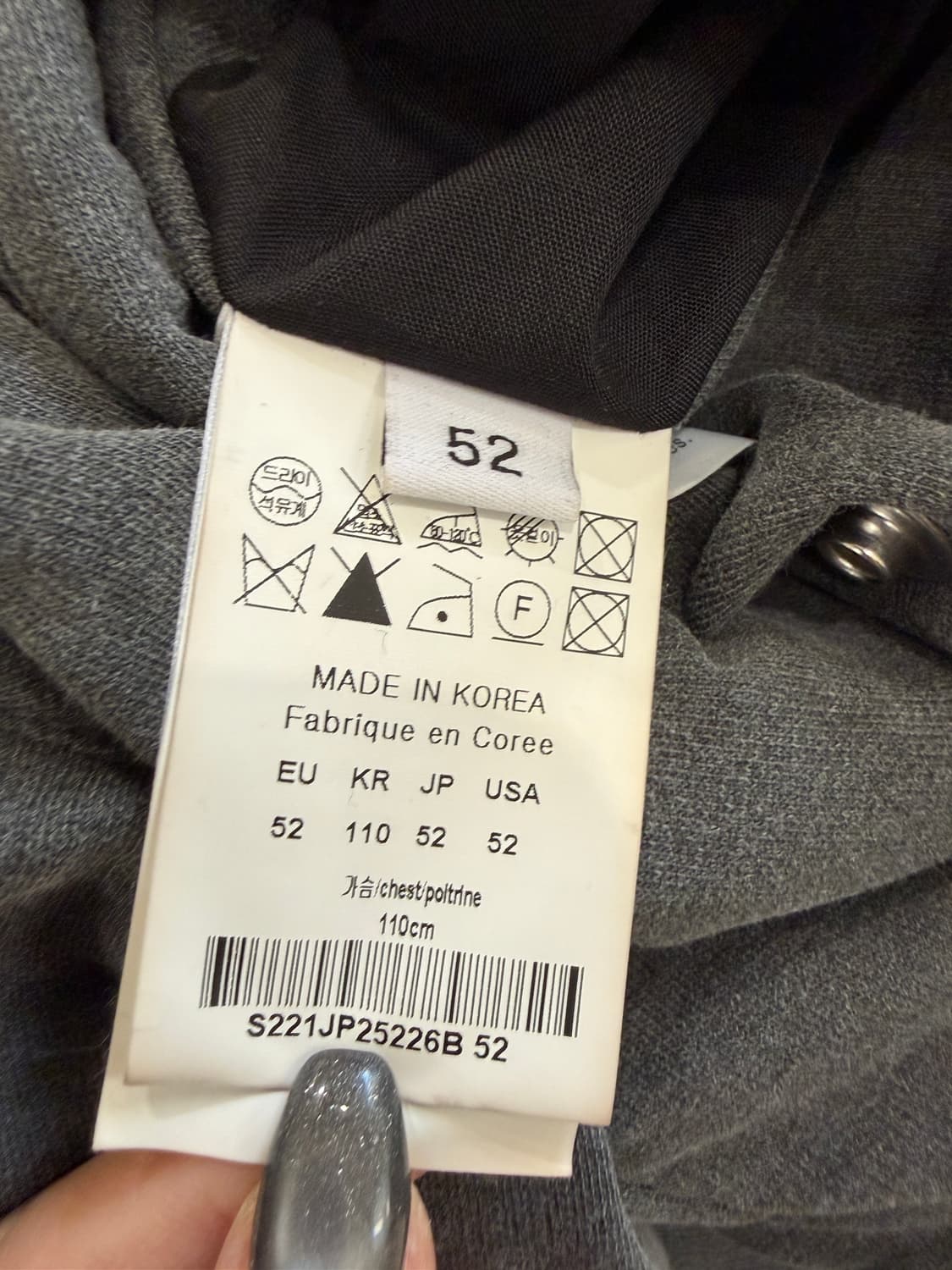 21FW 솔리드옴므 리버시블 MA-1 자켓 상품이미지8