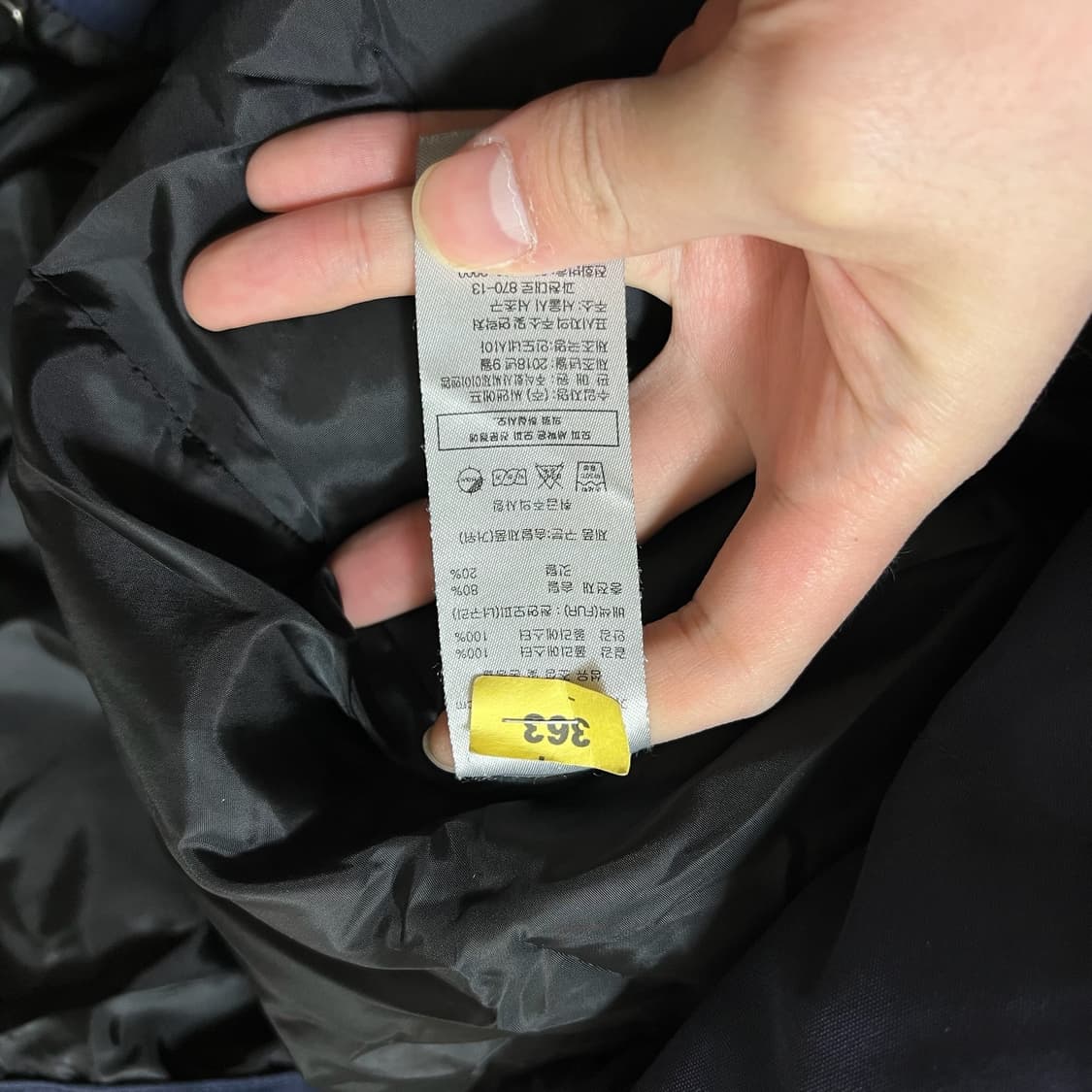 장미쉘바스키아 여성 구스다운 후드 롱패딩 S/90  상품이미지5