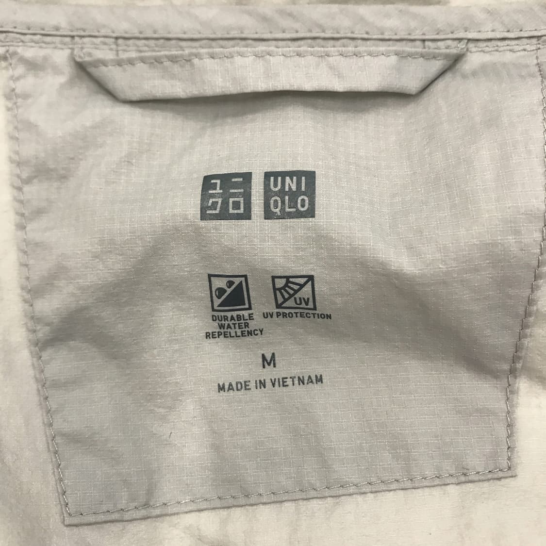 유니클로 UV프로텍션 후드파카 [M] 상품이미지4