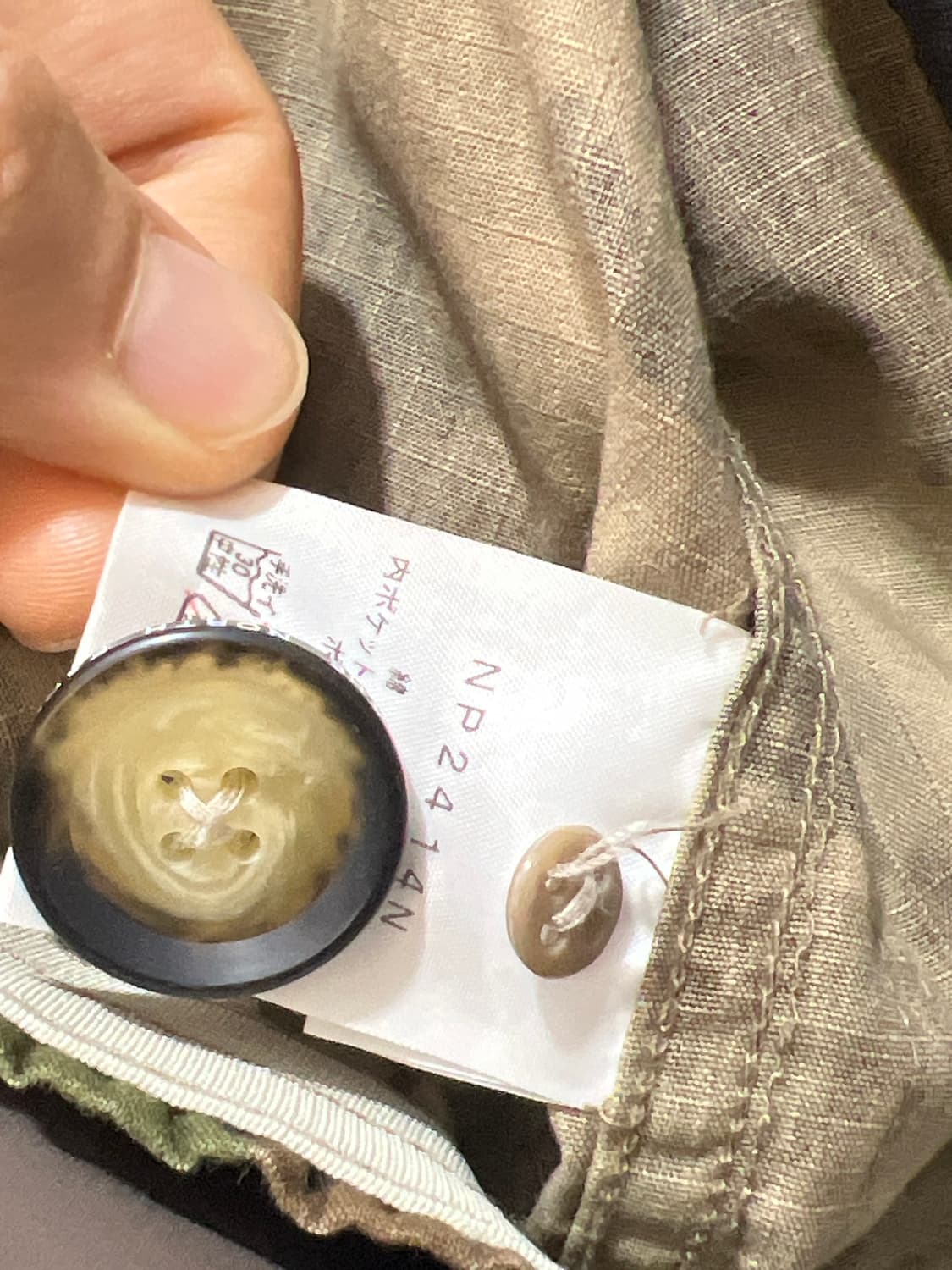 North Face Purple Label Ripstop Camo  상품이미지8