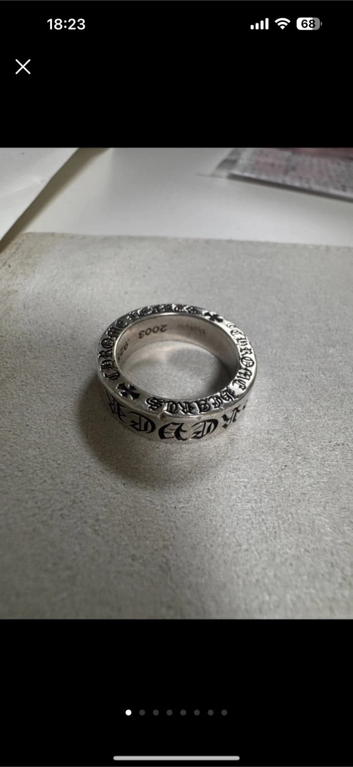 크롬하츠 포레버링 상품이미지1