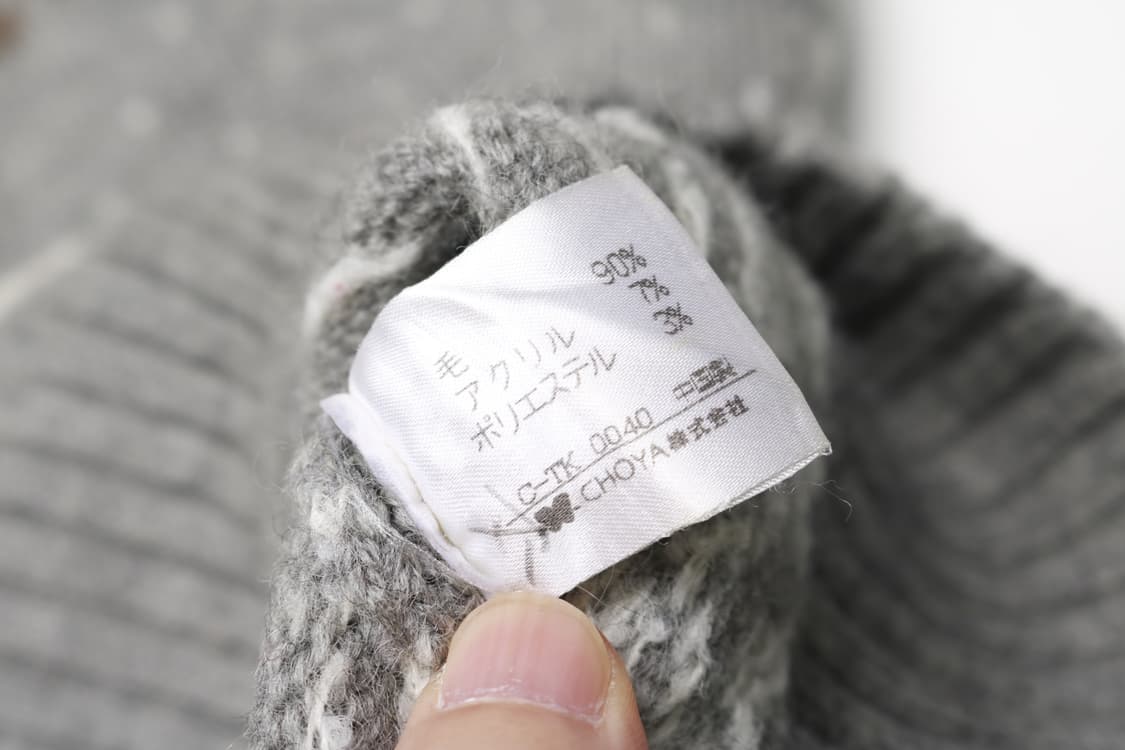 [M] 빈티지 노르딕 울니트 스웨터 상품이미지5