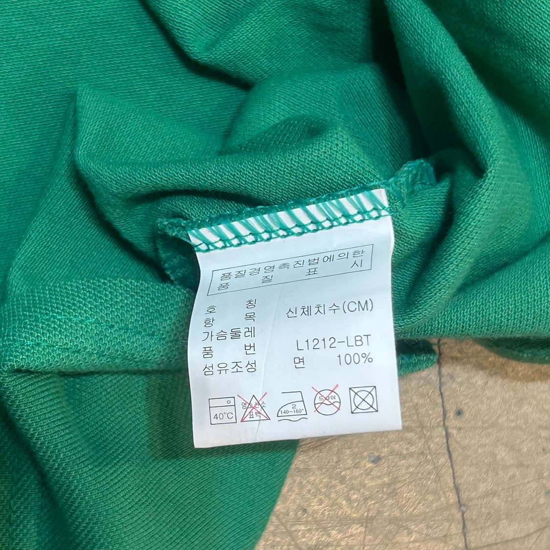 5 라코스테 그린 카라 반팔 티셔츠 상품이미지5