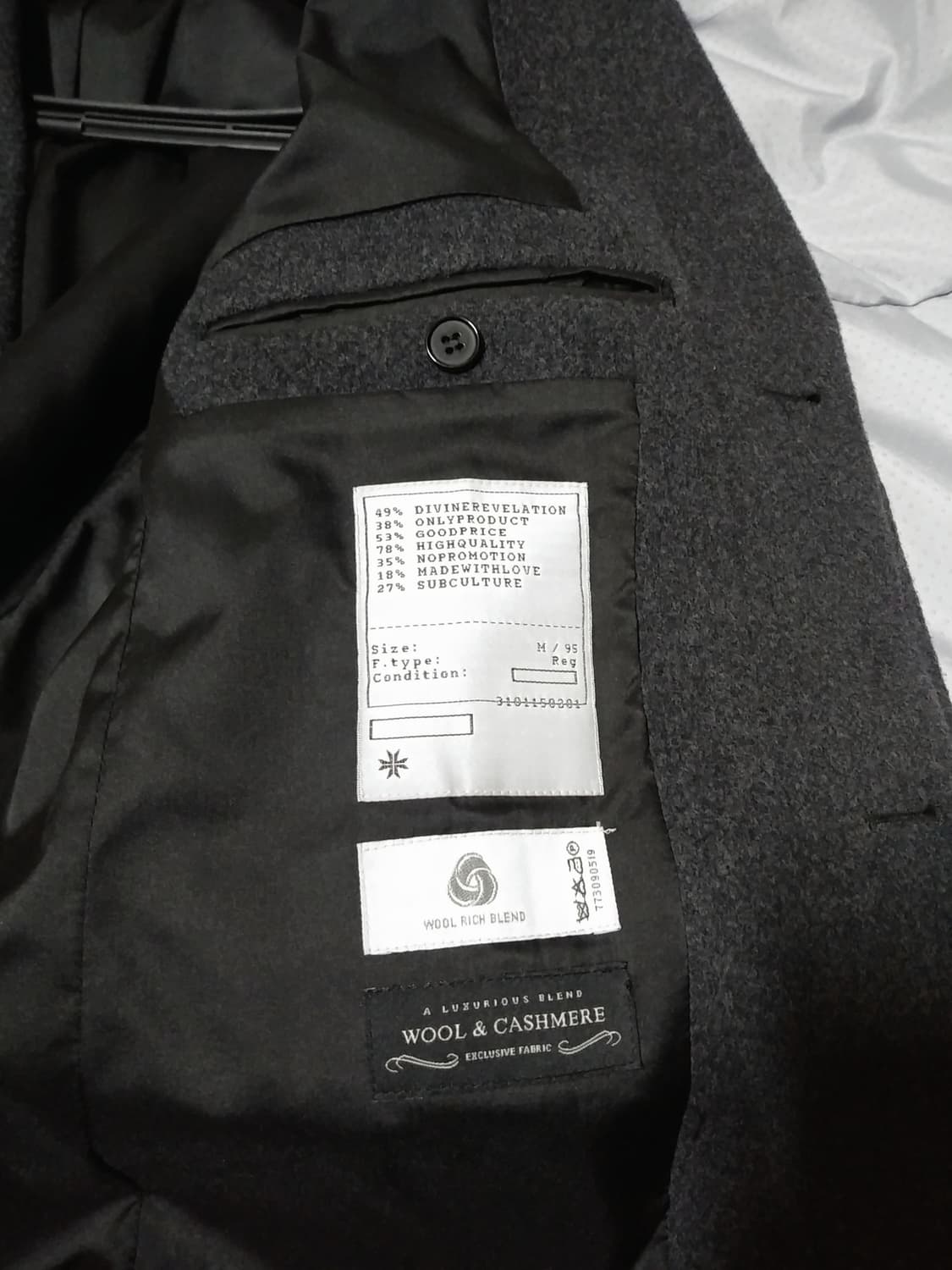 [M] 토니웩 크루도 캐시미어 커팅 코트 차콜 상품이미지7