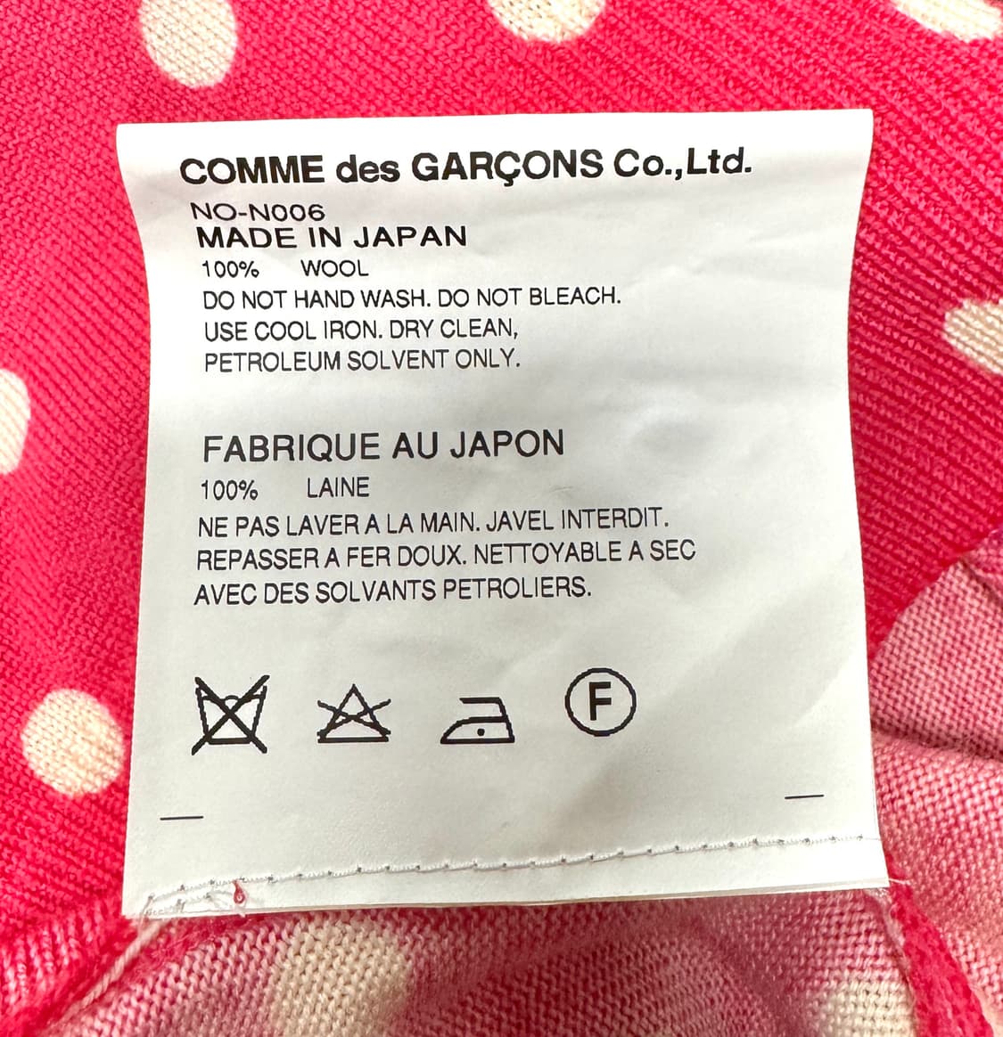 COMME DES GARCONS GIRL 꼼데가르송 걸라인 도트패턴 핑크 상품이미지6