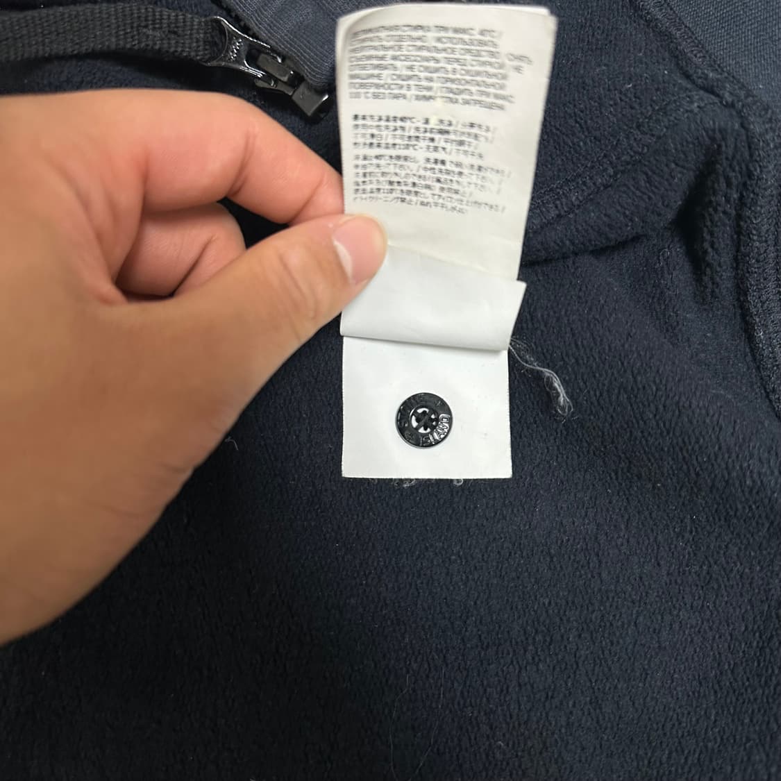 [A급/정품] 스톤아일랜드 후드집업 상품이미지5