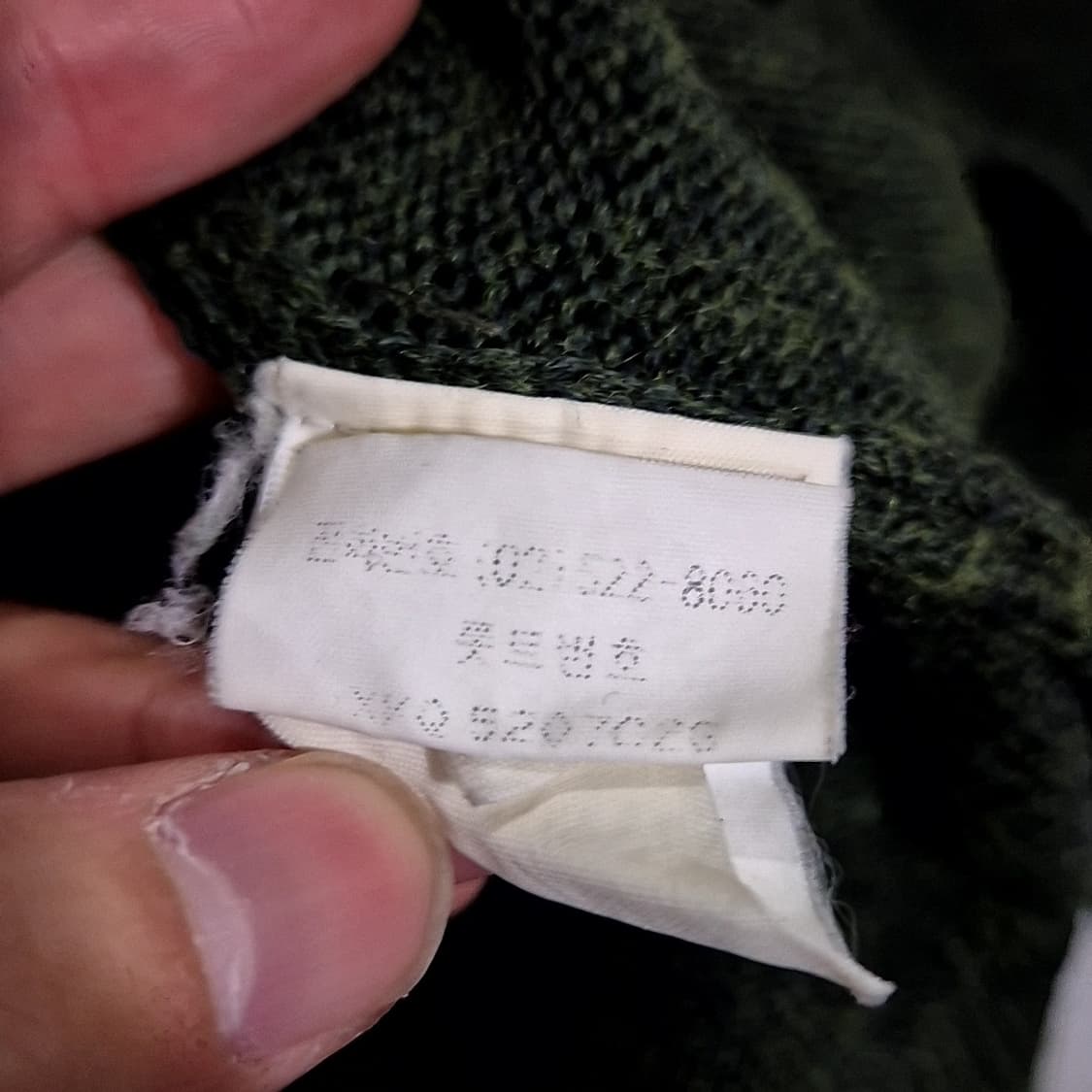 Countdown 크루넥 니트 상품이미지4