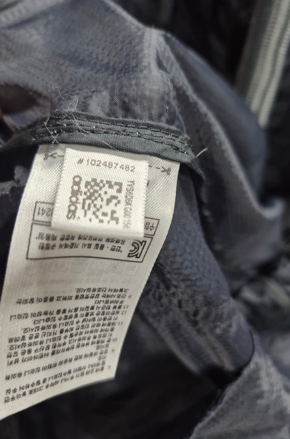 아디다스 스텔라메카트니 콜라보 경량 바람막이 상품이미지6