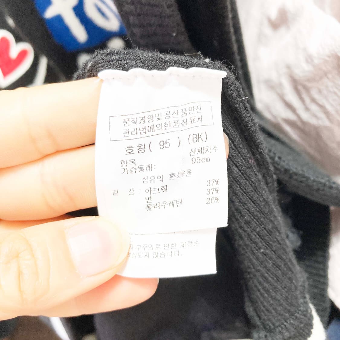 까스텔바작 여성골프집업조끼 95  상품이미지5