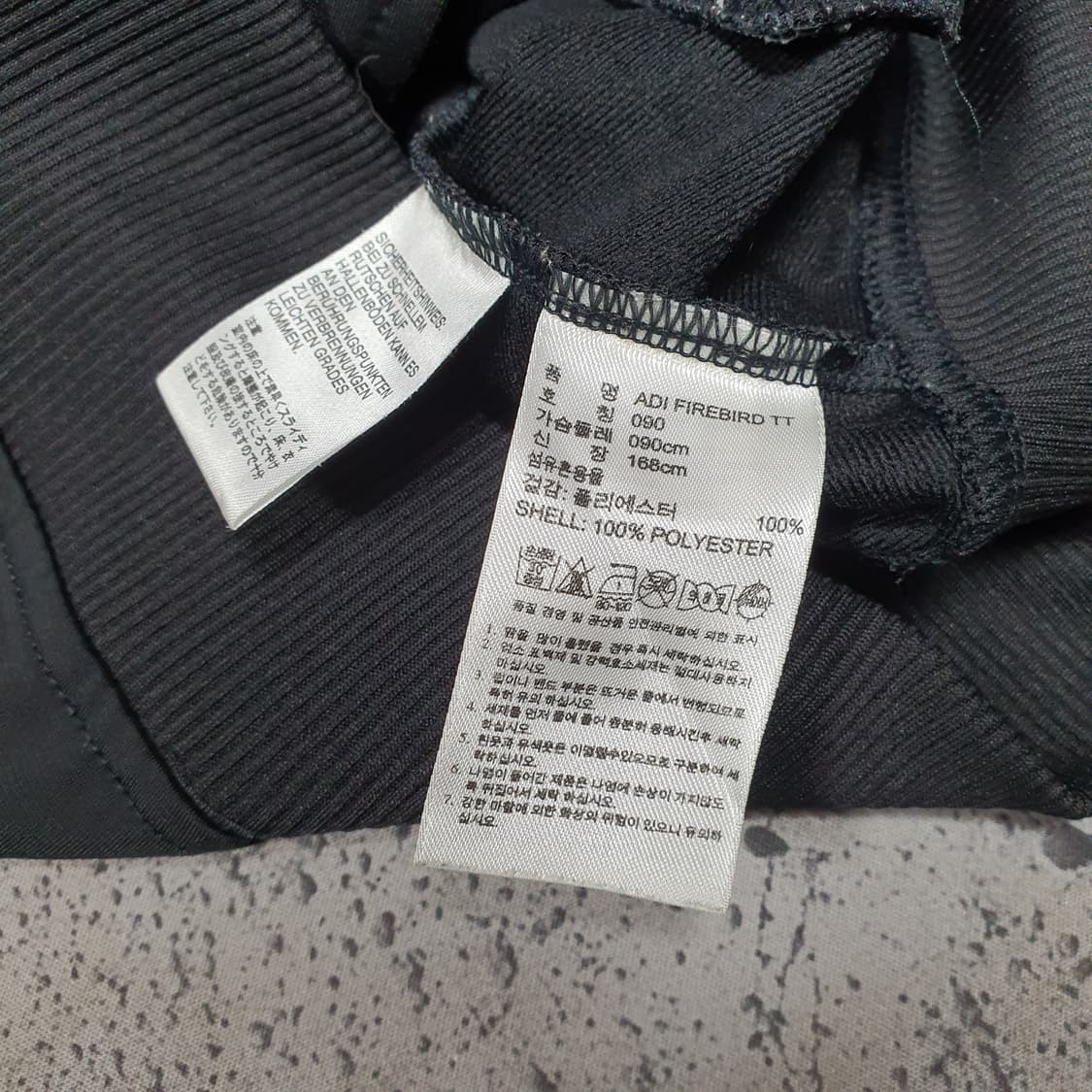 ✨ (바배) 아디다스 파이어버드 블랙 트랙탑 져지 상품이미지4