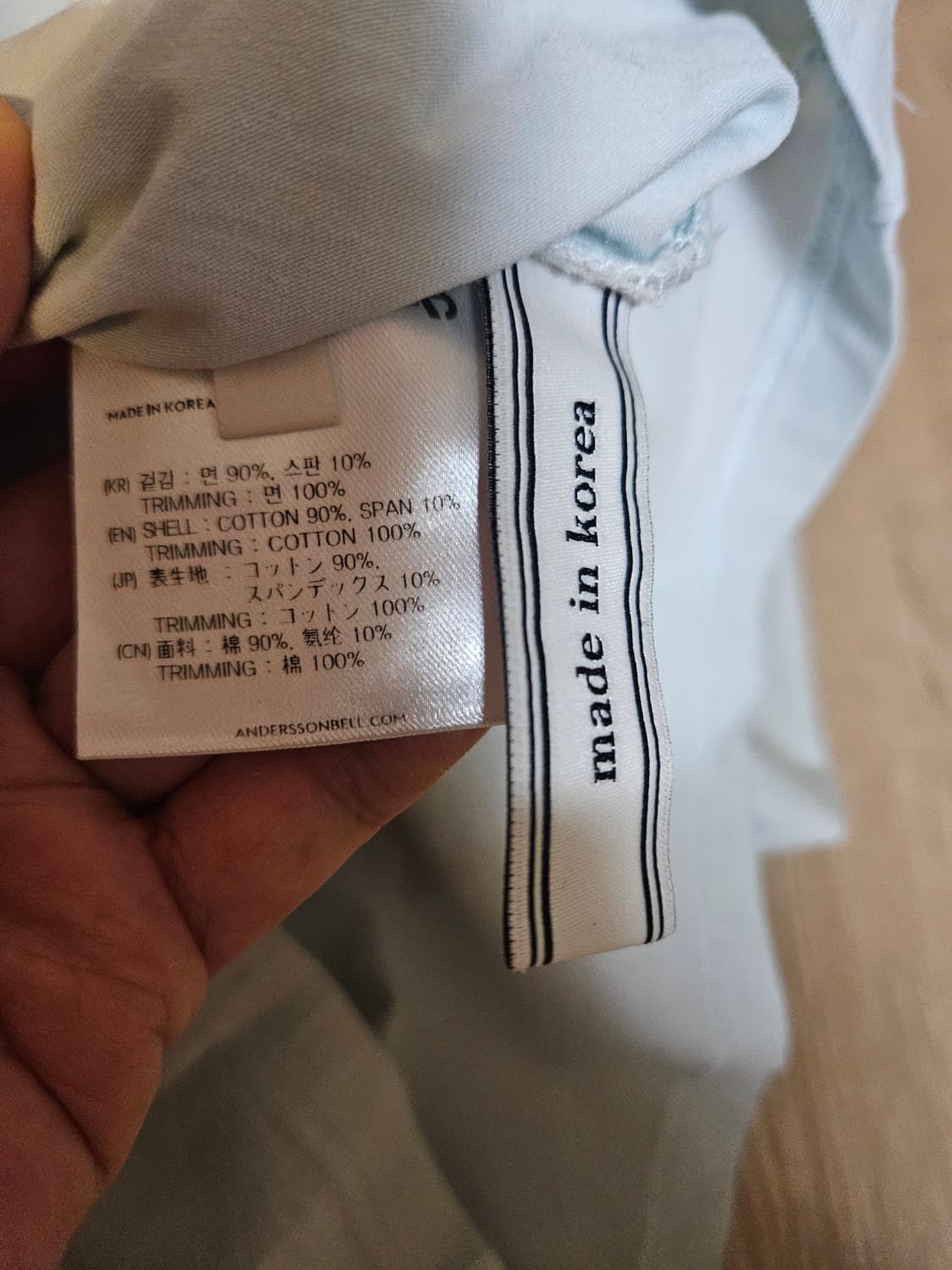 앤더슨벨 링거티 상품이미지3