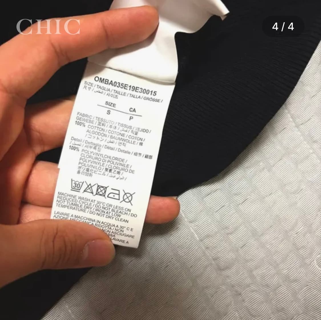 오프화이트 워터폴 애로우 맨투맨 (한정판, 블랙) 상품이미지4