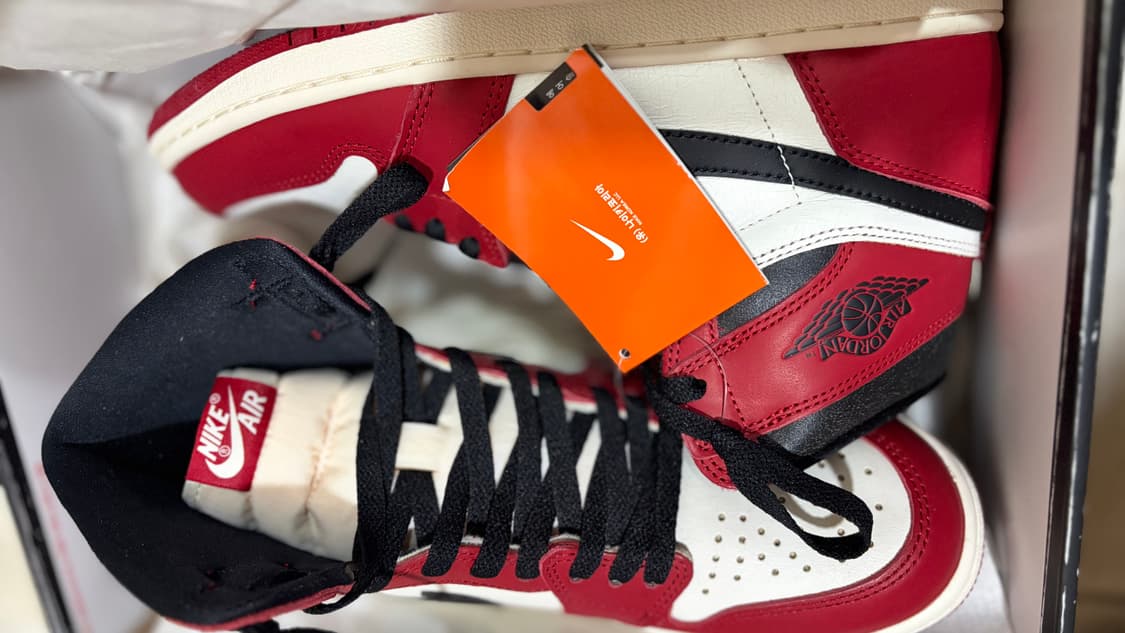 2022 조던 시카고 상품이미지3