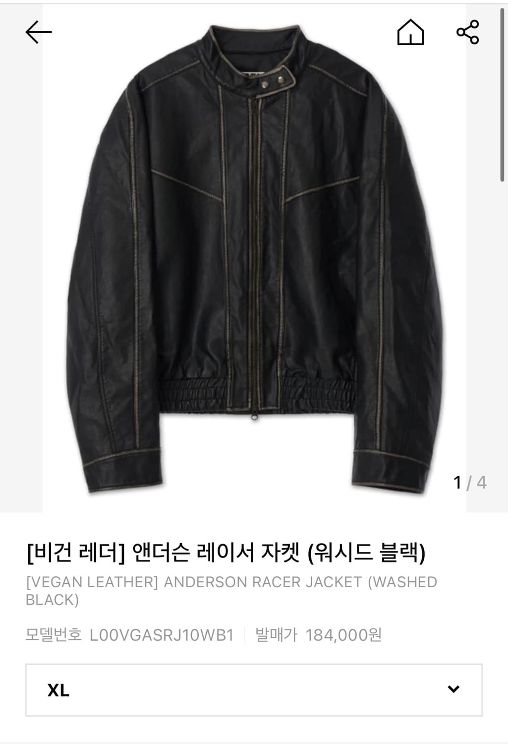 LOFI 로파이 앤더슨 레더 레이서 자켓 XL 상품이미지1