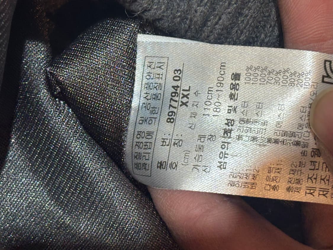 푸마 방풍 니트패딩 110사이즈 상품이미지6