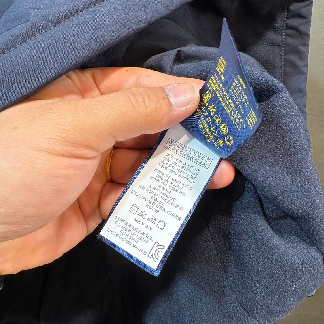 [L] POLO 폴로 랄프로렌 히든 후드 기모 패리 자켓 상품이미지7