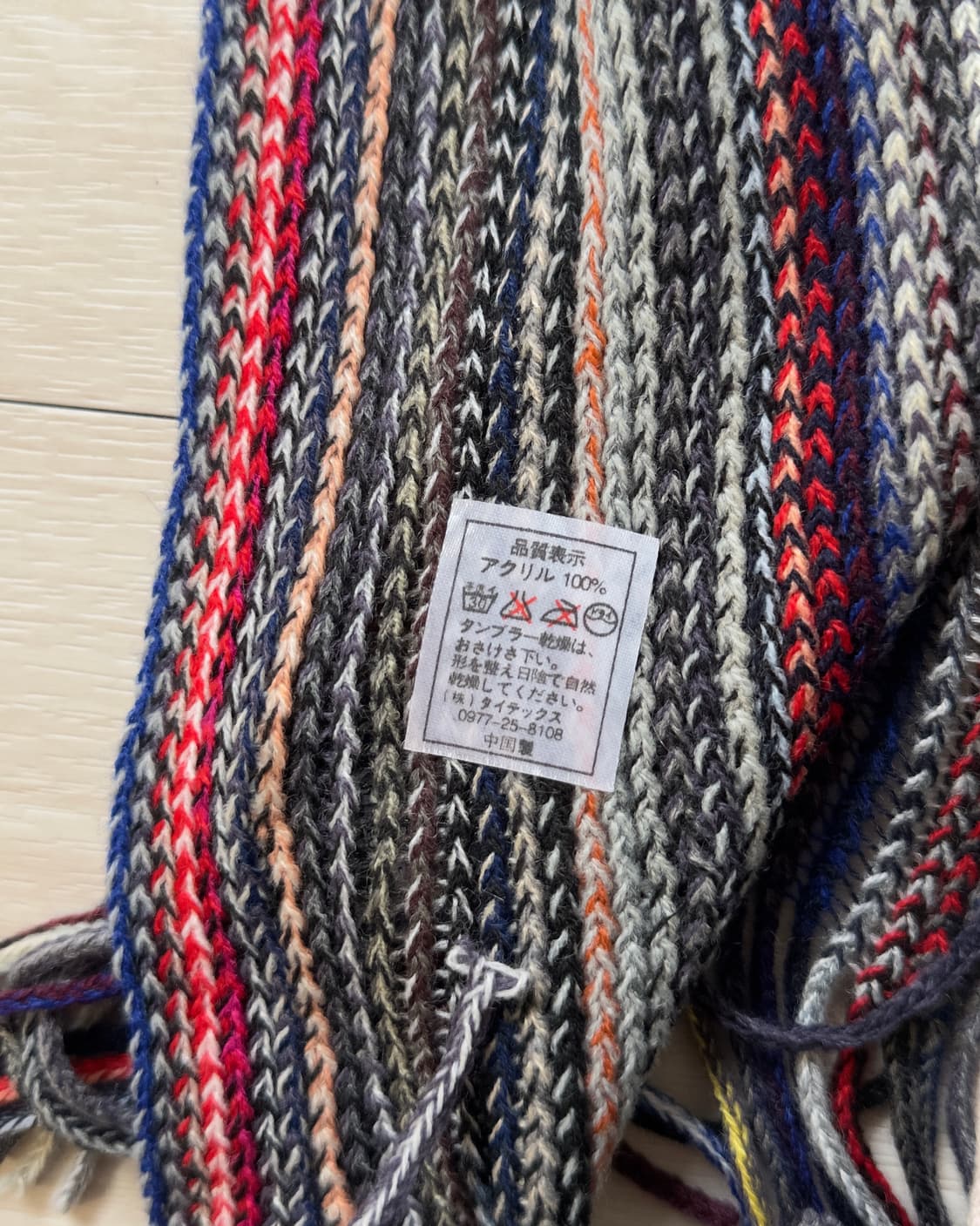 [PLEIADES] fringe multi knit muffler 상품이미지3