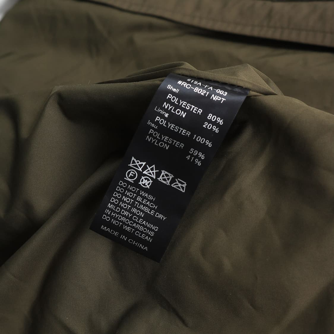 Orcival 상품이미지8