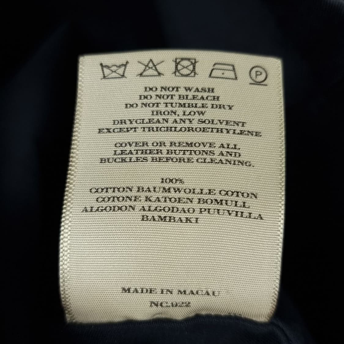 [버버리] 로고 자수 집업 블루종 자켓 네이비 P01529 상품이미지9