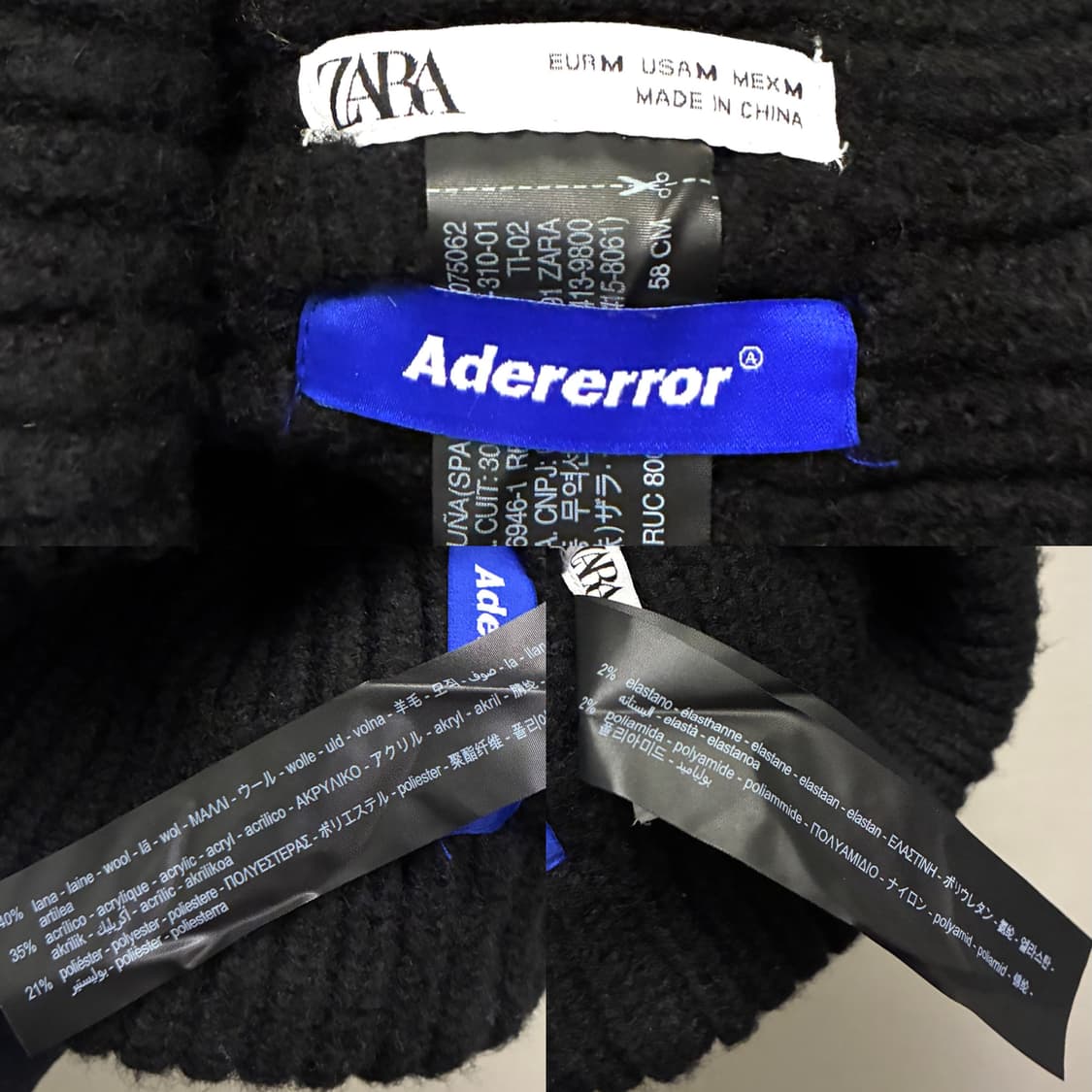 (F)아더에러 x 자라 오버사이즈 비니 블랙 자더에러 상품이미지10