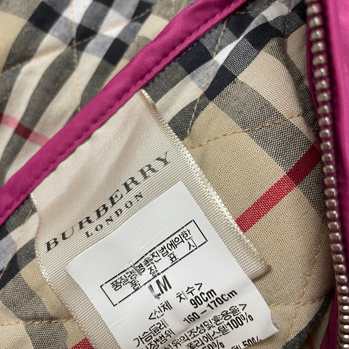 버버리 퀄팅 자켓 핑크 M(W) 상품이미지7