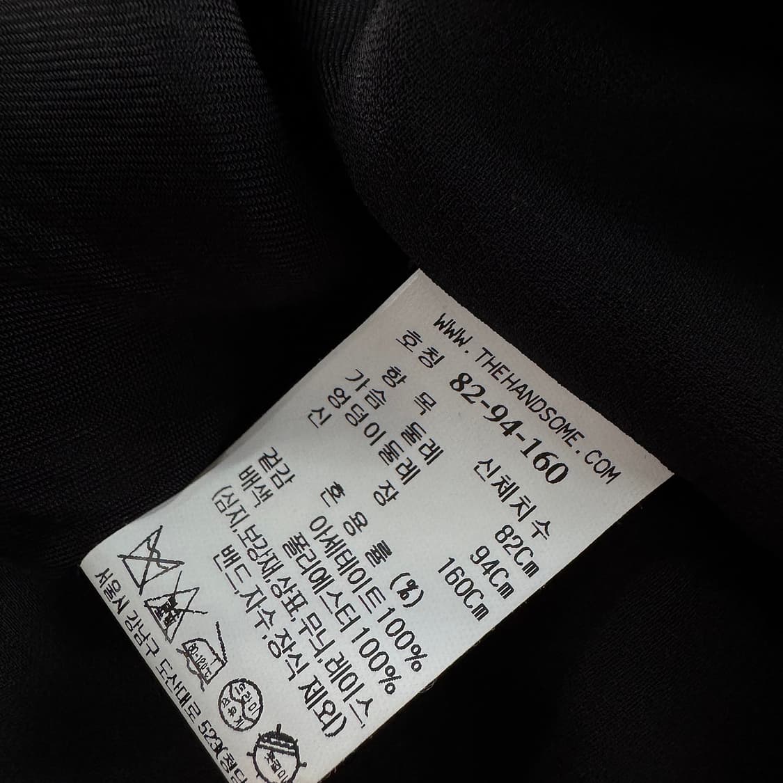 LATT 23 로고 버튼 블라우스 상품이미지3