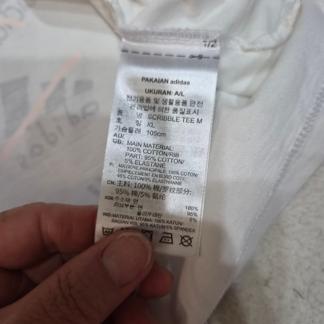 아디다스  티셔츠XL 상품이미지3