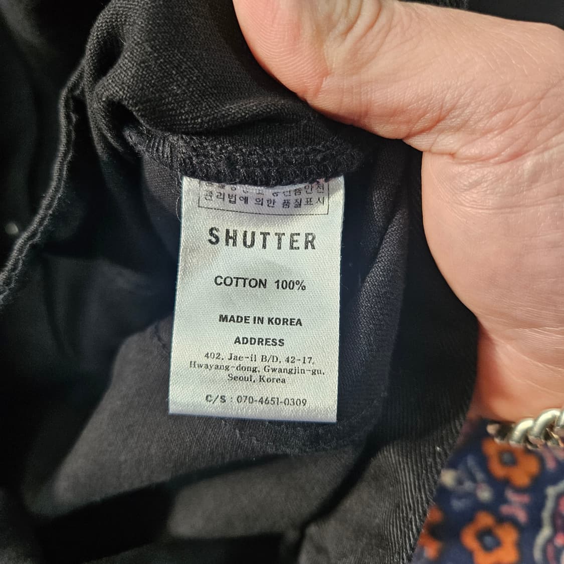 셔터 블랙 데님 트러커 자켓 M size 상품이미지8