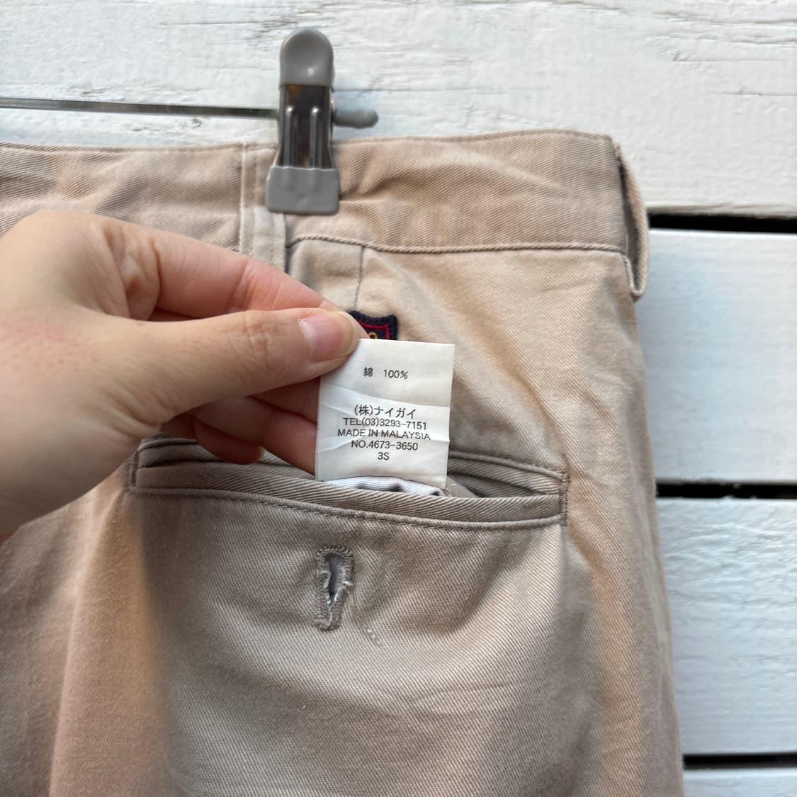 Polo 폴로 치노 팬츠 상품이미지6