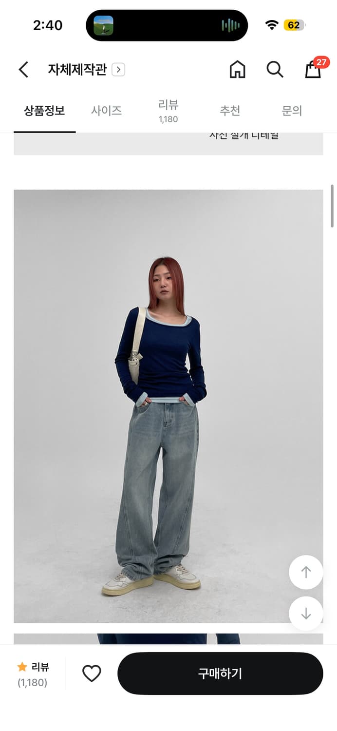 블랙업 페스컬 절개 와이드 데님팬츠 청바지 상품이미지2