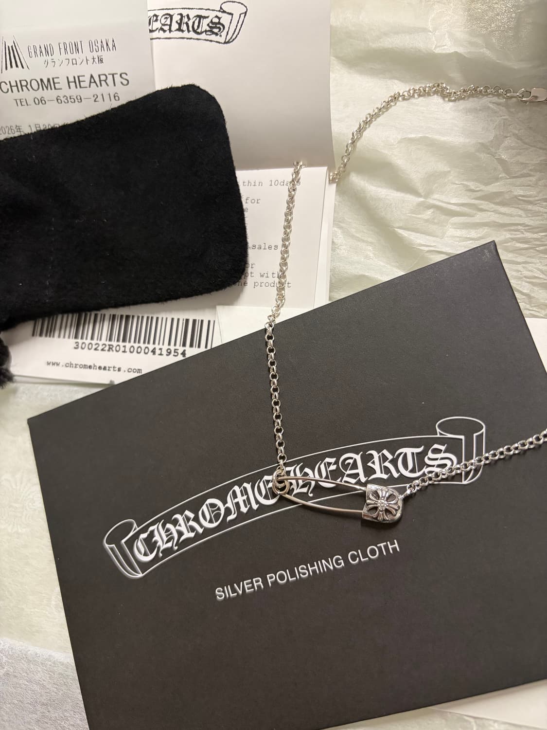 크롬하츠 세이프티핀 원포인트 16인치 새상품 상품이미지1