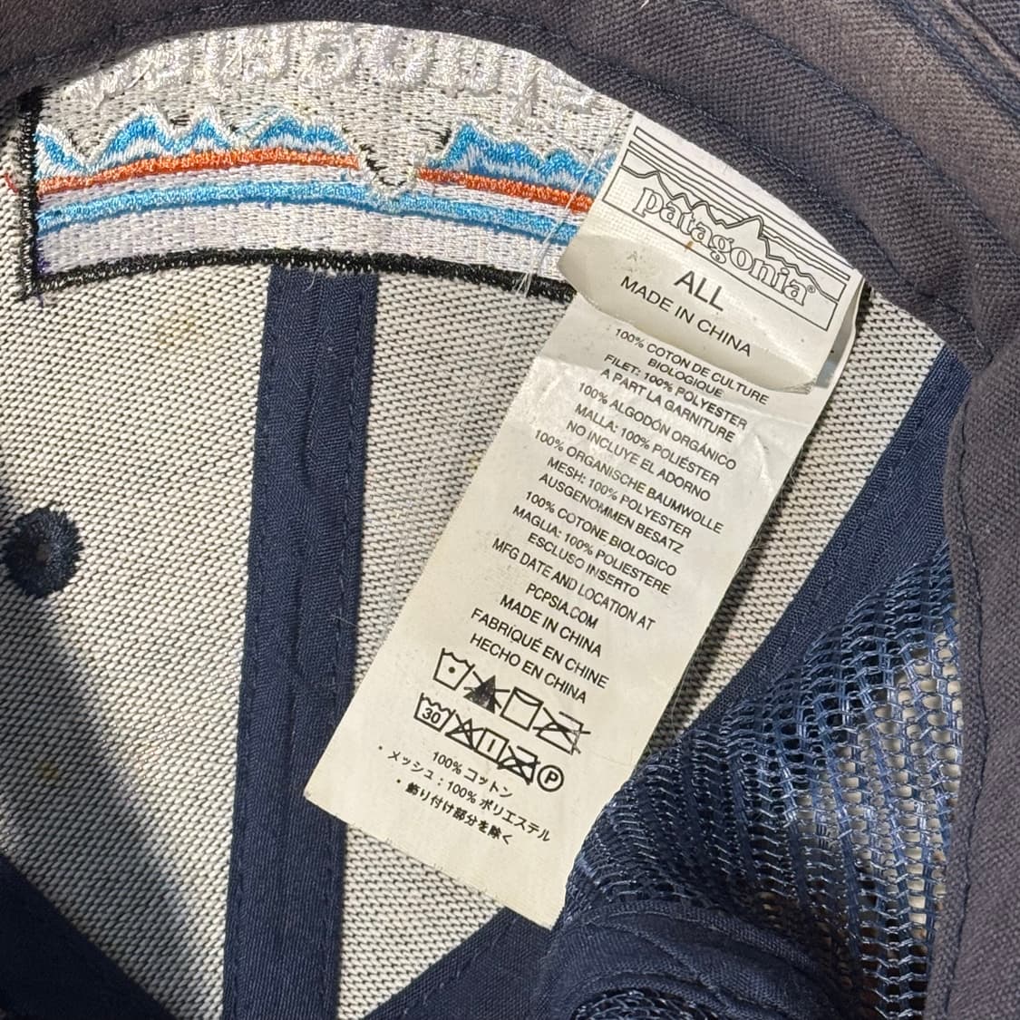 파타고니아 트러커캡 선페이드 (OS) 상품이미지9